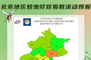 克罗斯数据：传球成功率95%，9次长传全部成功，获评7.8分